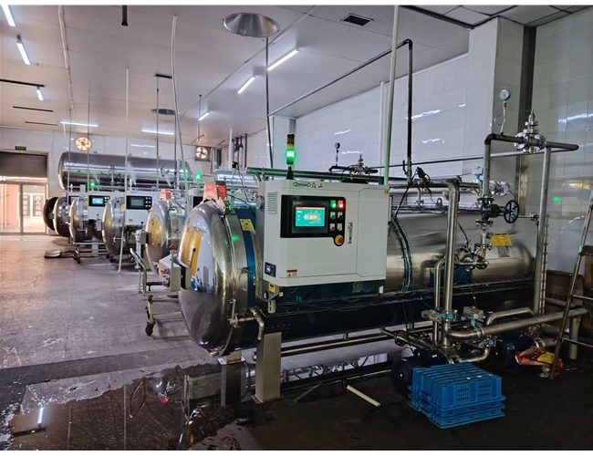 寵物食品貓條殺菌鍋