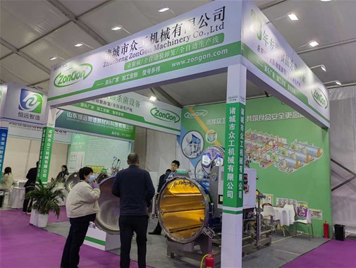 諸城市眾工機械攜全自動殺菌鍋設(shè)備亮相2025武漢良之隆展會，預(yù)制菜產(chǎn)業(yè)智能化新浪潮