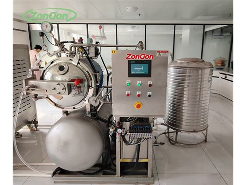 平邑閃蒸變溫壓差膨化機(jī)調(diào)試完成