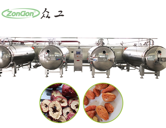 蘋(píng)果脆片加工設(shè)備