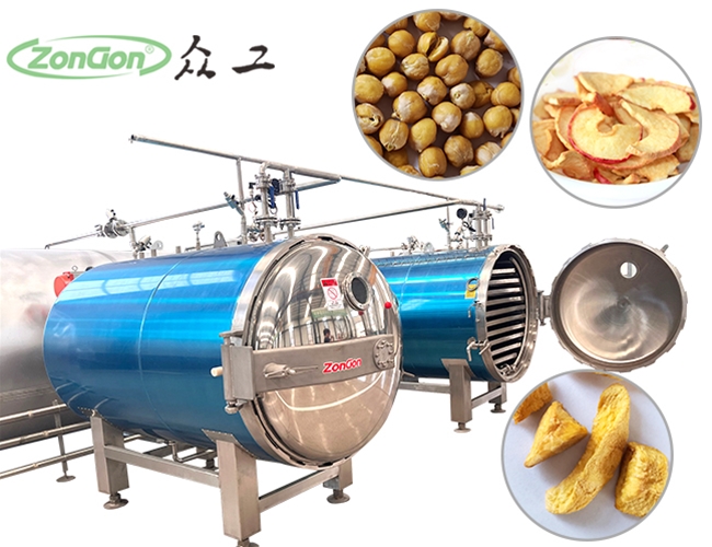 真空反壓差閃蒸設備