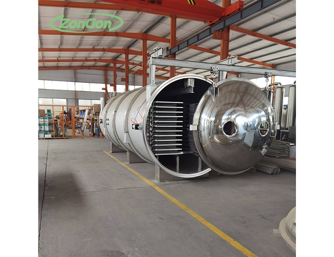 乳制品真空凍干設(shè)備