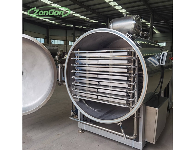 真空冷凍干燥機(jī)