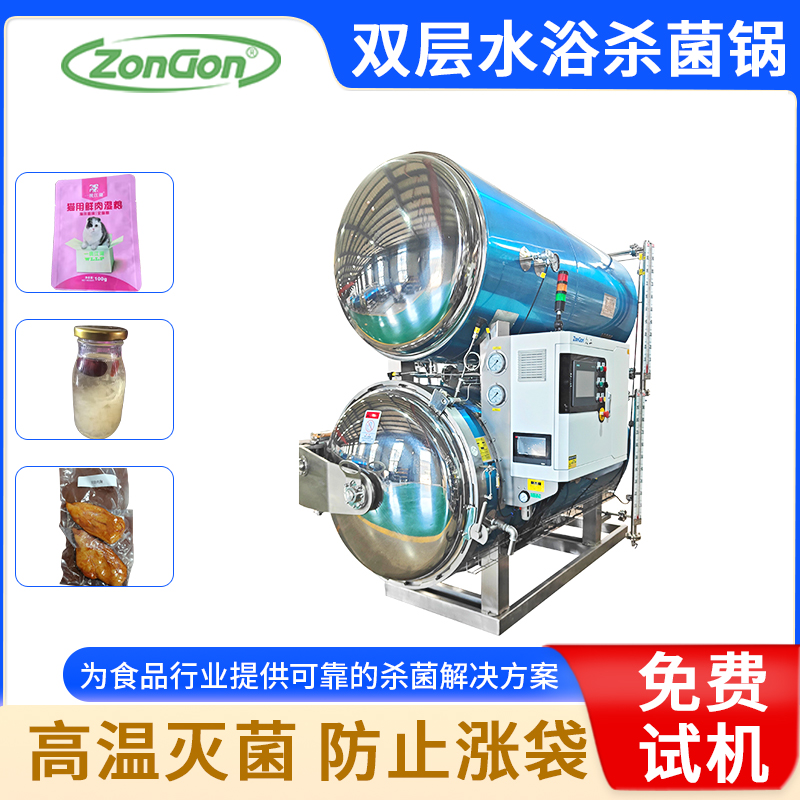 即食玉米加工生產(chǎn)設(shè)備廠商定制