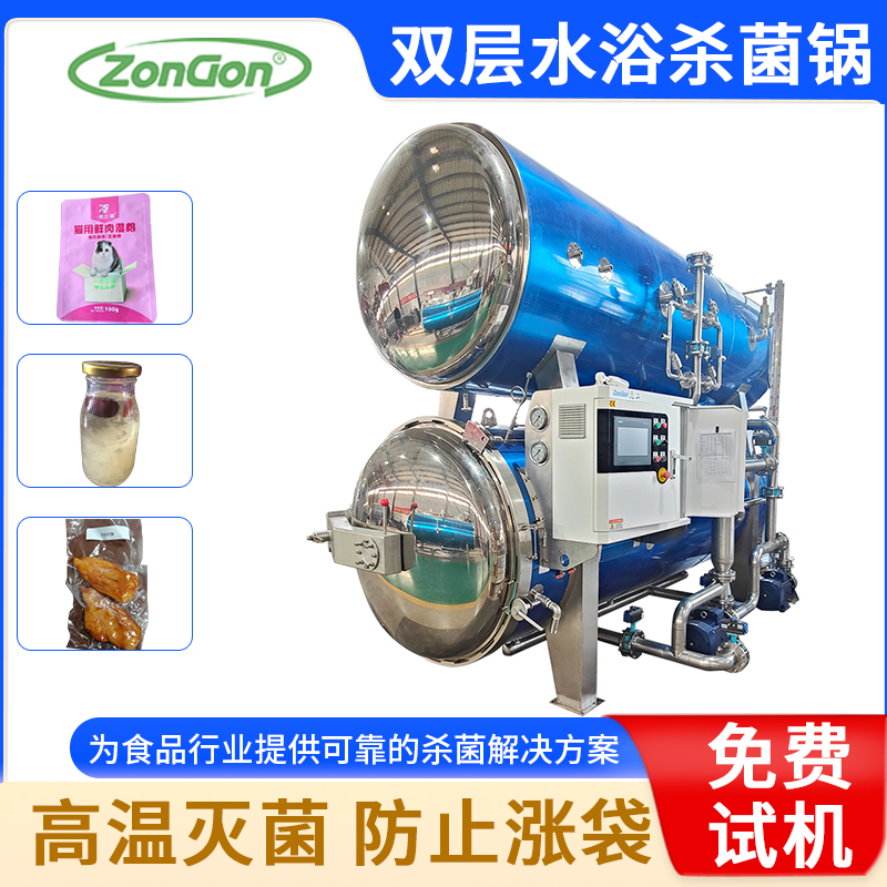 即食玉米加工生產(chǎn)設(shè)備價格