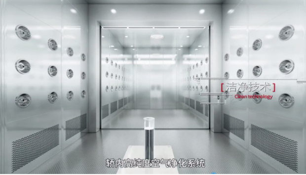 載貨電梯性能指標有哪些？