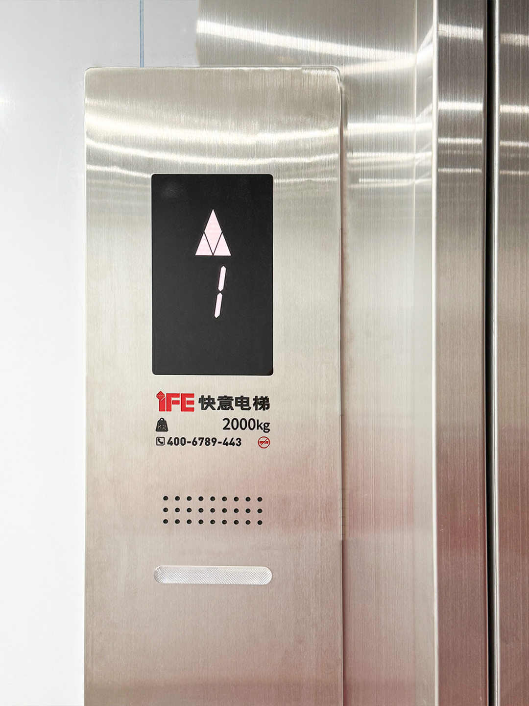 養(yǎng)殖場電梯如何應對嚴苛需求？快意定制方案在晉江聯(lián)興交出滿分答卷