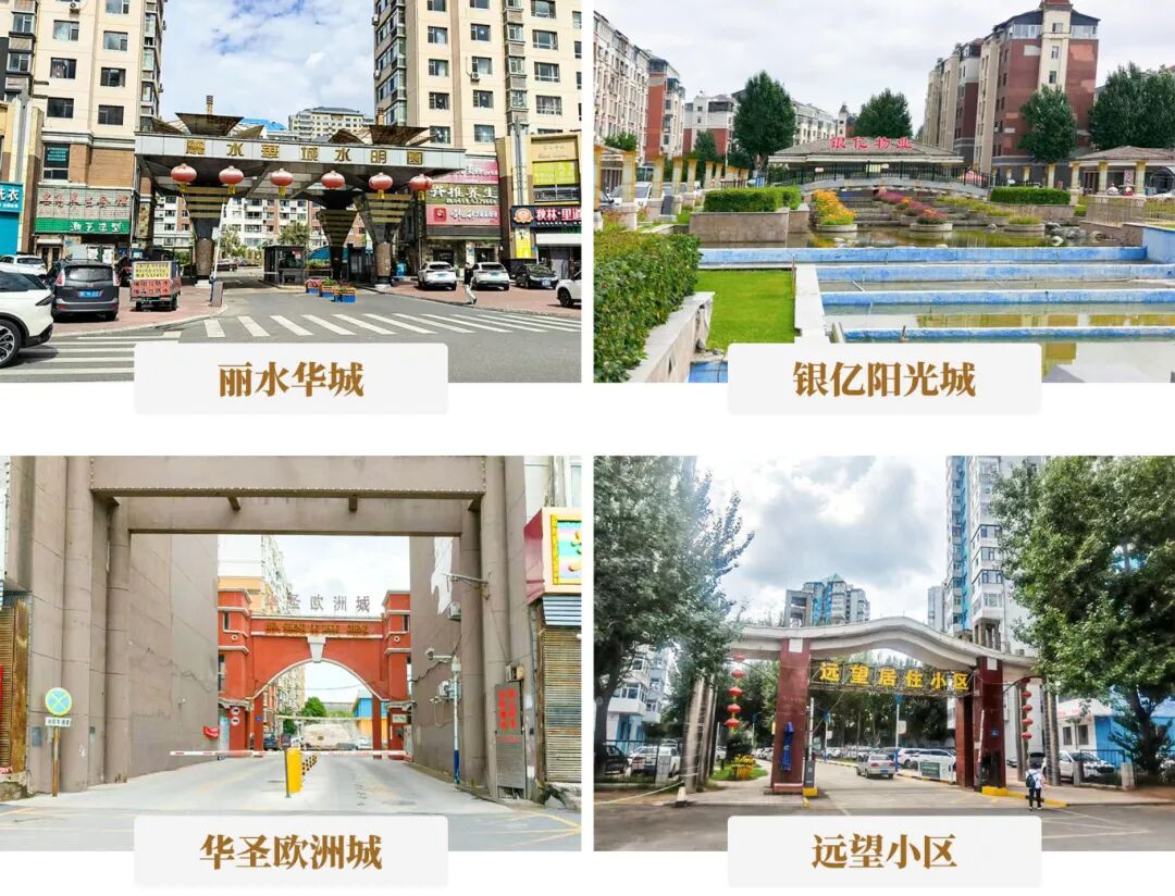 180臺！快意電梯點燃油城垂直交通新引擎，助力大慶舊梯更新，再造冰雪新地標！