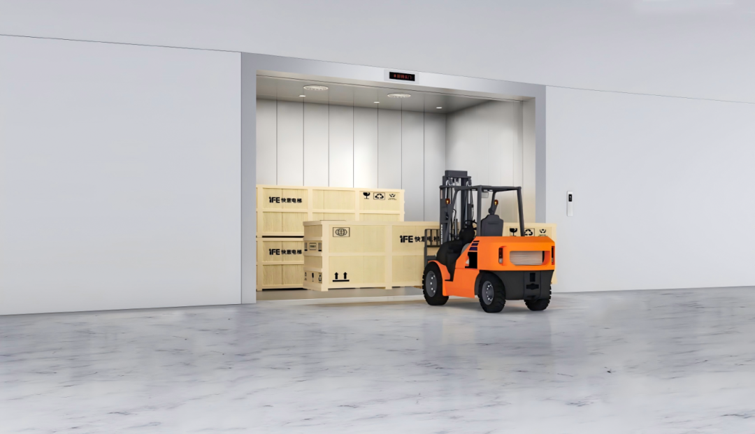 喜訊！快意電梯連獲市級榮譽，彰顯科技創(chuàng)新硬實力